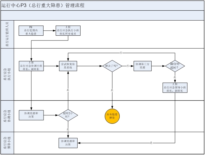 图片9.jpg