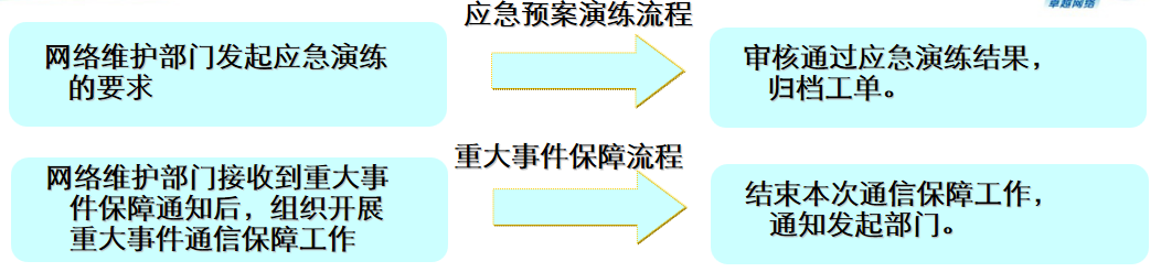 微信图片_20240603134251.png