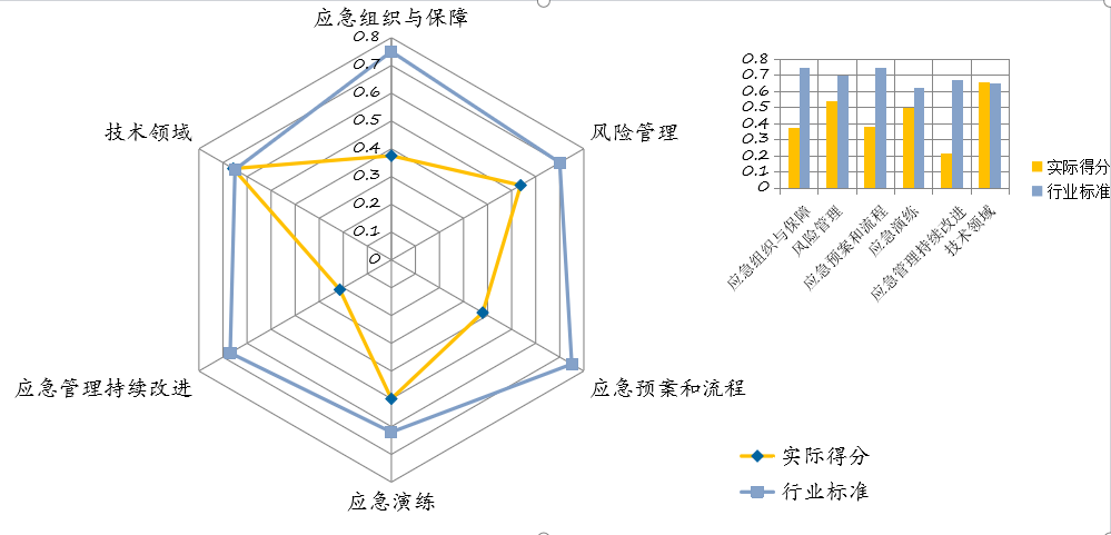 微信图片_20240603132303.png