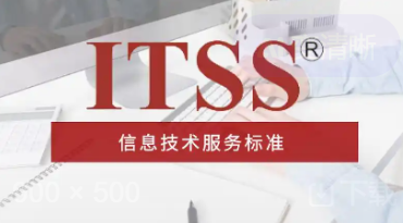 微信图片_20251218092344_296_5.png