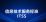 微信图片_20251129144029_160_5.png