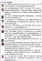 1639064019679-309.png