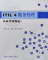 微信图片_20240512114630.png