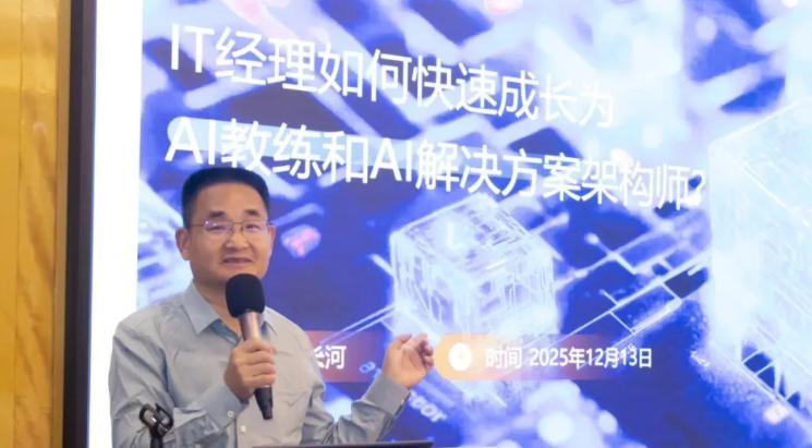 微信图片_20251231131303_348_5.png