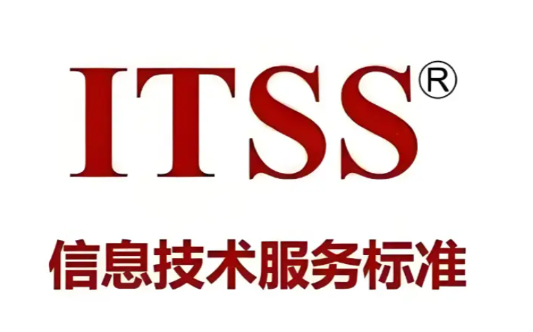 微信图片_20251201094212_176_5.png