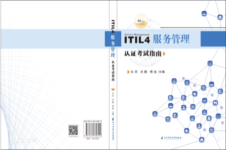 微信图片_20240407143245.png