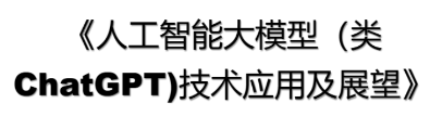 1736487258559(1).png