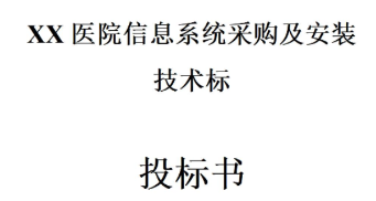 1736586763056.png