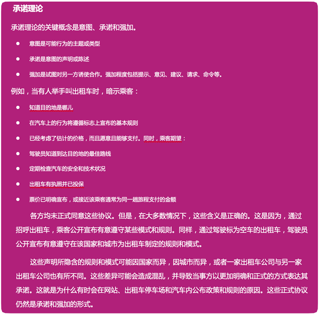 1639048543615-528.png