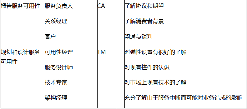1642260486440-236.png